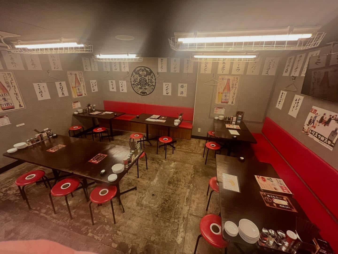 藤が丘餃子工房つづみや　歓迎会・送迎会20名様〜OK @藤が丘/餃子/居酒屋/中華