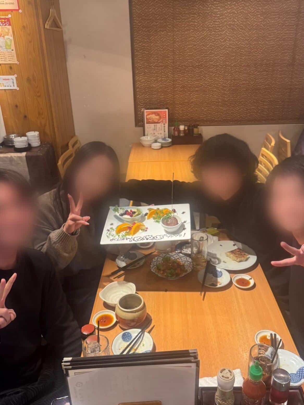 @刈谷/歓迎会/送別会/居酒屋/飲み放題